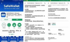 虚拟币中国平台：投资新