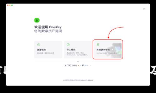 轻松获取TP下载：官方版安装指南及使用技巧