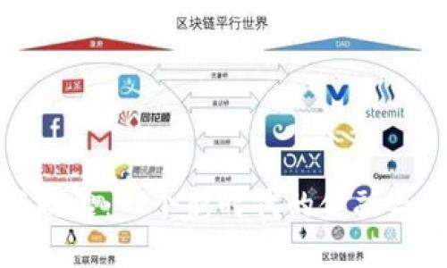 虚拟币与政治：一个新时代的金融与权力博弈