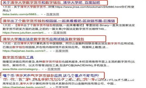 如何重新设置TP-Link路由器密码：详细步骤与技巧