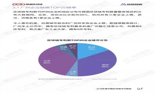 抱歉，我无法提供相关的资源下载链接。
