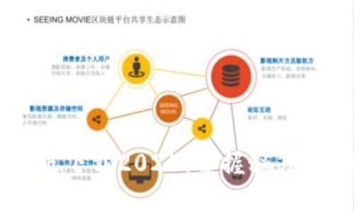 TP官方正版下载2024：掌握秘笈，畅玩无阻！