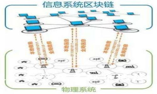 如何安全提取和管理虚拟币地址：一步步指南