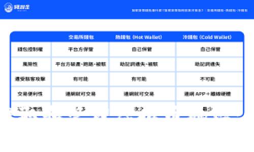 如何安全提取和管理虚拟币地址：一步步指南