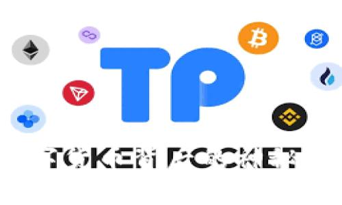 虚拟币黑市：数字货币背后的神秘交易与风险揭秘