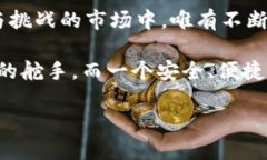 baioti如何搭建和管理你的