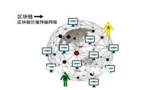 TP钱包官方下载与其他版本下载指南