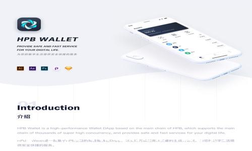 TP钱包Cointool的使用指南：打造您的数字资产管理利器