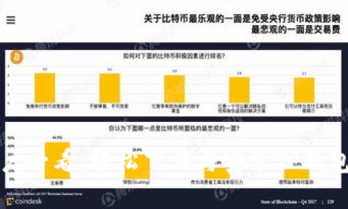 苹果用户必看：轻松下载与安装TP钱包全攻略