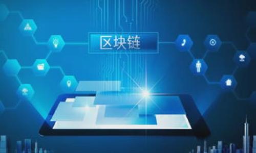 

ACC虚拟币：未来数字货币投资的新机遇