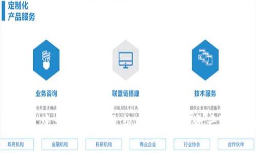 探索TP钱包官方网站的最新版本：数字资产管理的未来