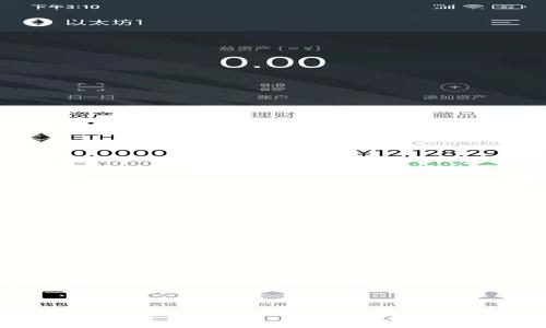 

探索虚拟币的世界：让Shopping变得更智能的未来之路