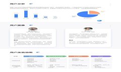 TP钱包DApp请求签名的全面