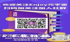 快速获取TPTP下载链接：一