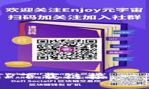 快速获取TPTP下载链接：一步到位的指南