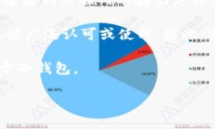 在数字货币的世界中，冷