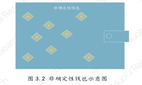 RCH虚拟币：探寻未来数字资产的无限可能