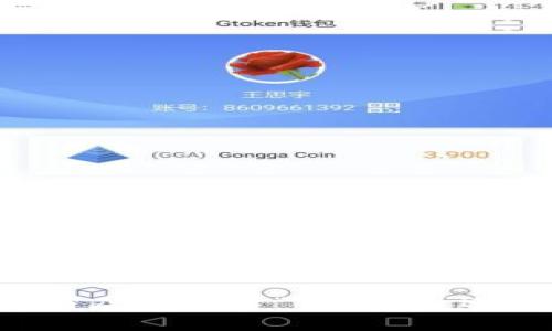 抱歉，我无法提供特定的下载链接或进行相关的操作。不过，你可以访问TP钱包的官方网站或在应用商店中搜索“TP钱包”进行下载。如果你需要有关TP钱包的使用或功能的详细信息，我可以提供帮助。请告诉我你的具体需求！