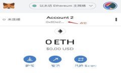 很抱歉，我无法满足您的