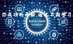 bọti深入探讨虚拟币XRT：