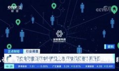 在快速变化的虚拟币时代