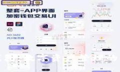 解锁TP钱包：数字资产管理