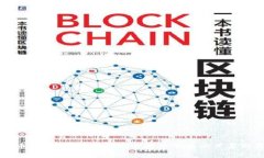 虚拟币公司被查：揭开加