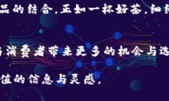 jiaoti探索TPS云集品官网：