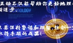 陷阱TP交易所官网下载：快