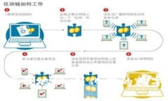 TP钱包安卓版下载地址：简