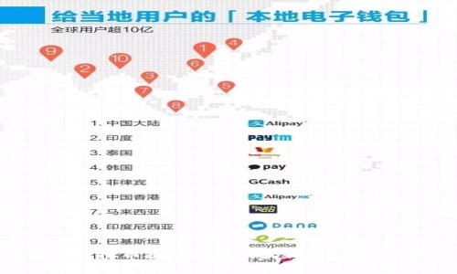 内蒙古虚拟币挖矿项目：一场数字财富的追逐