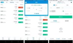 传奇4：探索虚拟币支付背