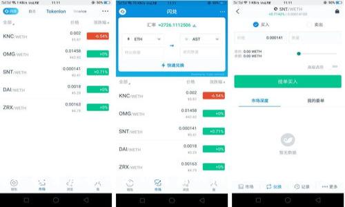 传奇4：探索虚拟币支付背后的游戏经济与未来趋势