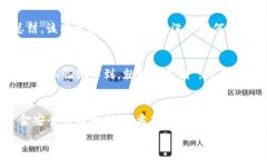   tiaoti如何高效处理虚拟币