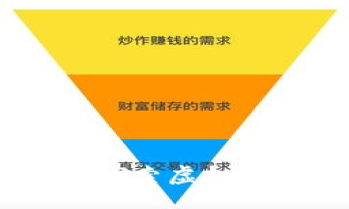 bn/bn
深入了解玩客币：探索虚拟货币的机遇与风险