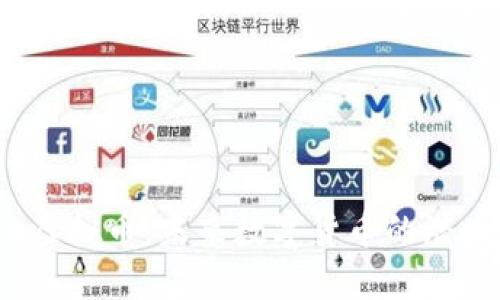 探索She虚拟币：未来数字货币的潜力与机遇