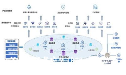 如何快速下载安装TPTP：全方位指南