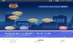 虚拟币爆块：揭秘数字货