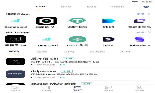 JNT虚拟币：解密区块链背后的未来金融工具