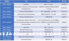 销售虚拟币被判刑：法治