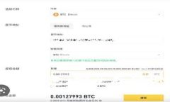 如何制作TP冷钱包：安全存