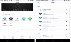 PT钱包官网下载操作流程详