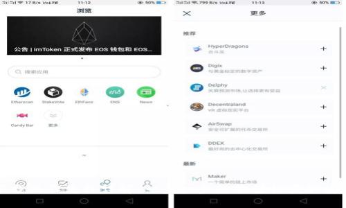 PT钱包官网下载操作流程详解：一步一步教你轻松获取安全便捷的钱包