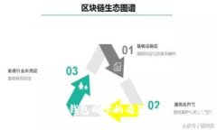 如何解决TP钱包找不到钱包