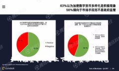 如何在安卓设备上下载和