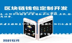 baoti最新安卓版TP钱包官网