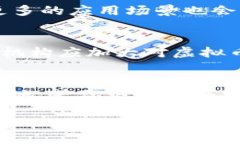   大连宝马虚拟币：探秘数