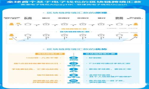 轻松获取：TP官方网站APP下载指南，助您畅享优质服务