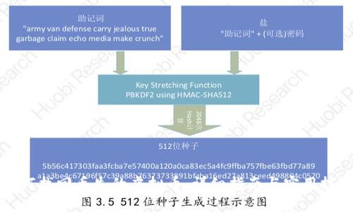 如何找回丢失的虚拟币：详细指南与实用技巧
