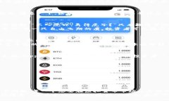 虚拟放币：在数字经济浪